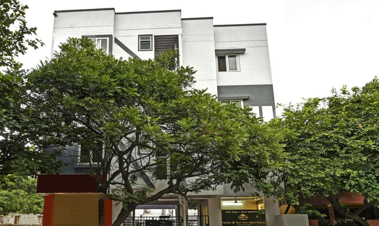 Treebo Trend Rishan Suites バンガロール エクステリア 写真